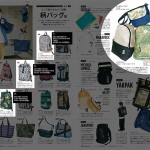 samuraiELO4月号