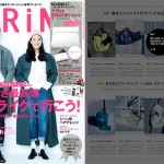 SPRiNG4月号